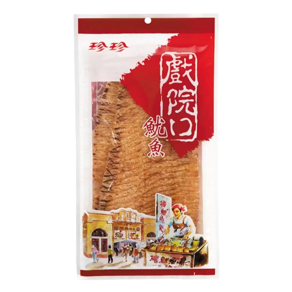 【快速出貨】 珍珍 戲院口魷魚片 80公克 X 5入 珍珍魷魚絲 復古魷魚片 大包裝 Costco代購 好市多代購 代買-細節圖4