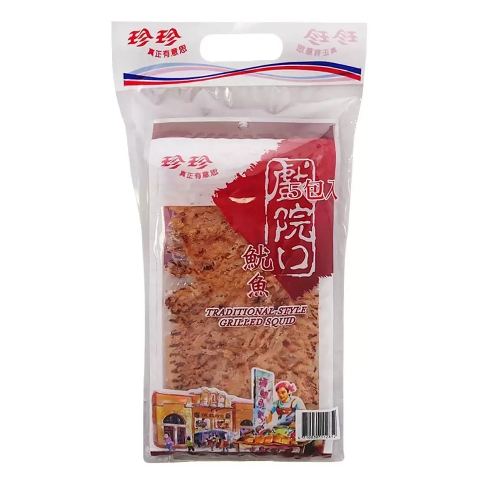 【快速出貨】 珍珍 戲院口魷魚片 80公克 X 5入 珍珍魷魚絲 復古魷魚片 大包裝 Costco代購 好市多代購 代買-規格圖5