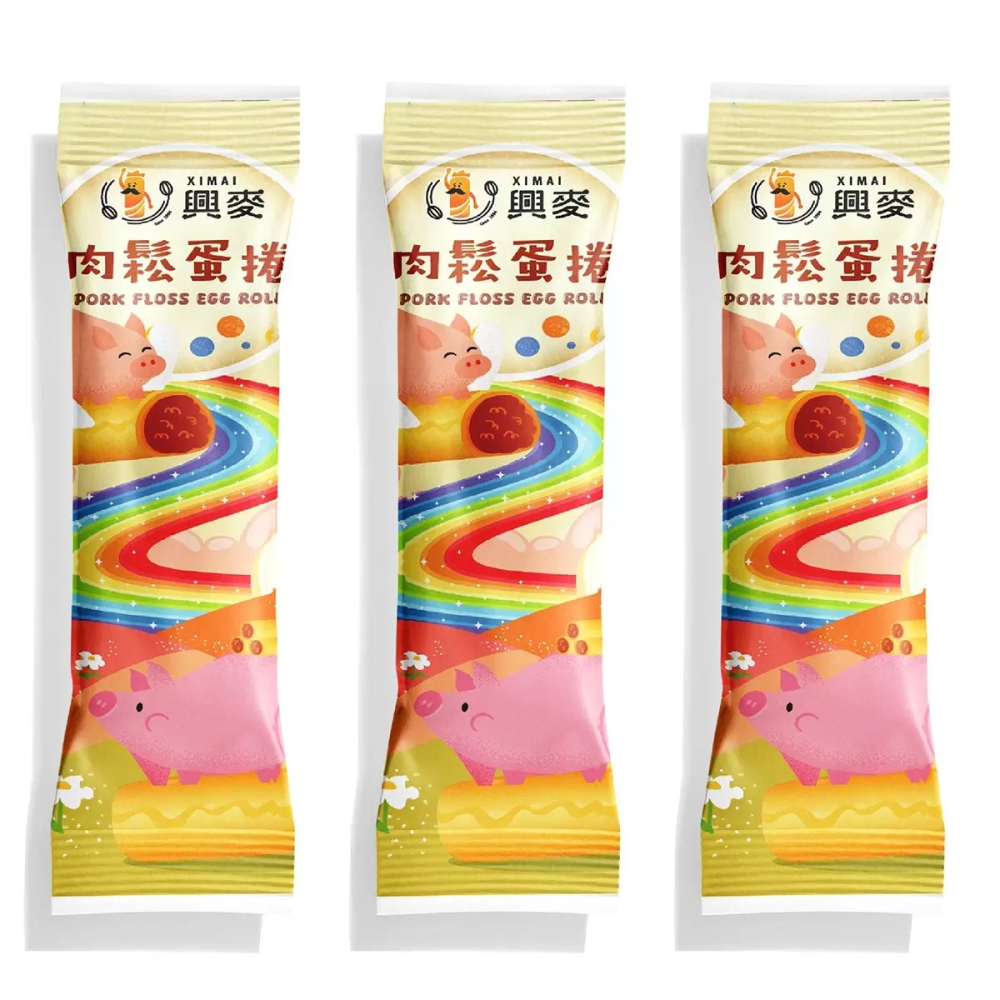 【快速出貨】興麥肉鬆蛋捲 24入 香酥鹹香蛋捲 大份量分享包 厚餡蛋捲 Costco代購 台灣人氣零食伴手禮 好市多代購-細節圖4