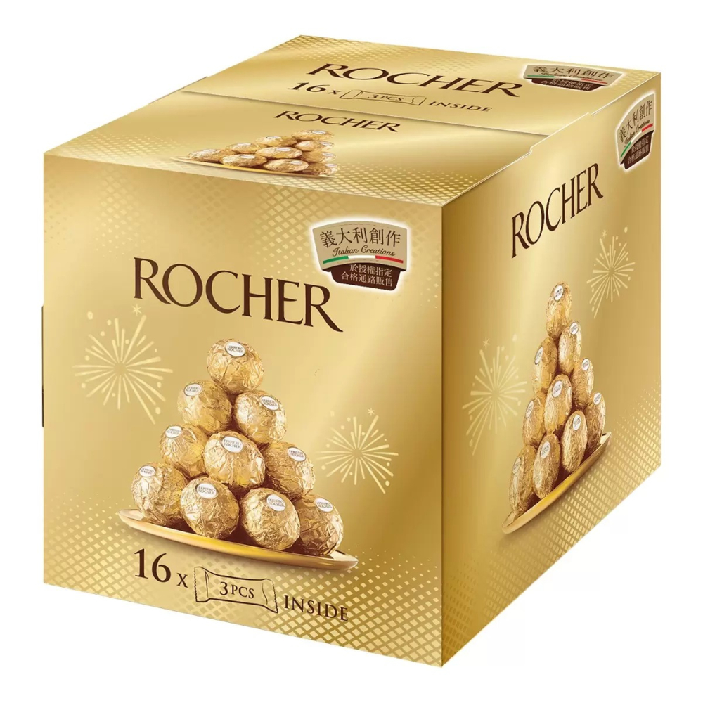 【快速出貨】 費列羅 金莎 48顆 義大利製 經典榛果巧克力 大包裝 送禮首選 好市多代購 Costco代購 代買-細節圖7