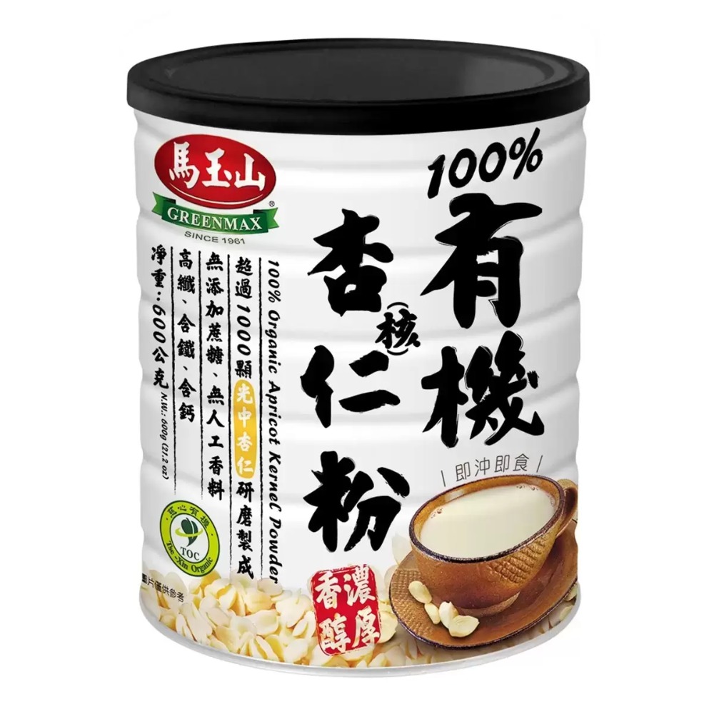 【快速出貨】 馬玉山 有機純杏核仁粉 600公克 100%有機完整光中杏仁研磨 無添加 好市多代購 Costco代購-規格圖5