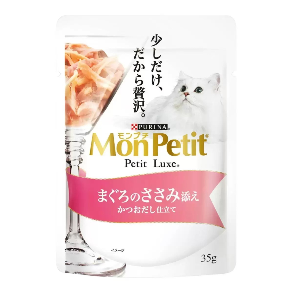 【原箱寄出】Mon Petit 貓倍麗 極上餐包 鮮鮪嫩雞 35公克X12入 Costco代購 好市多代購 貓鮮食包-細節圖3