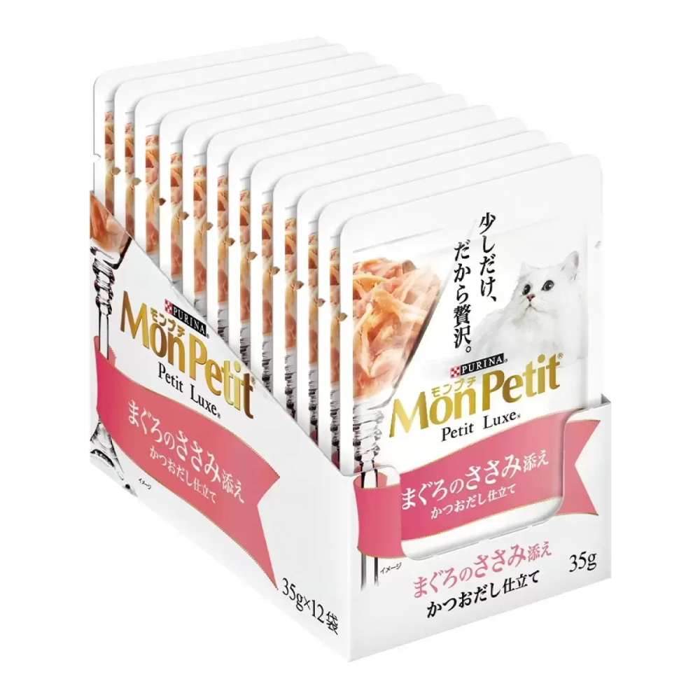 【原箱寄出】Mon Petit 貓倍麗 極上餐包 鮮鮪嫩雞 35公克X12入 Costco代購 好市多代購 貓鮮食包-細節圖4