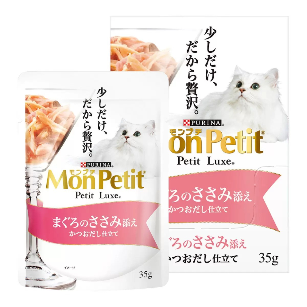 【原箱寄出】Mon Petit 貓倍麗 極上餐包 鮮鮪嫩雞 35公克X12入 Costco代購 好市多代購 貓鮮食包-細節圖5