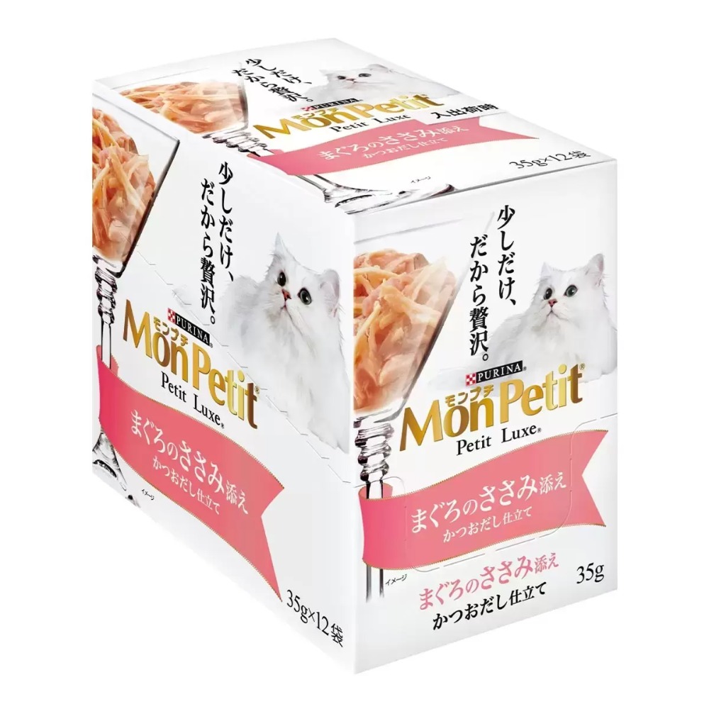 【原箱寄出】Mon Petit 貓倍麗 極上餐包 鮮鮪嫩雞 35公克X12入 Costco代購 好市多代購 貓鮮食包-規格圖5