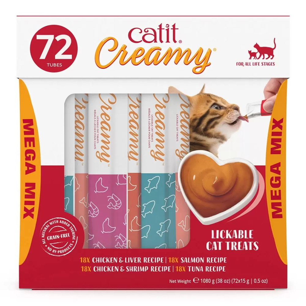 【快速出貨】 Catit Creamy 鮮肉泥貓零食 15公克 X 72入 Costco代購 好市多代購 貓咪肉泥條-細節圖2