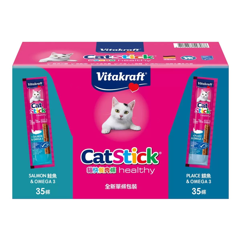 【快速出貨】 Vitakraft 貓快餐肉條雙口味單條包裝 6公克 X 70入 Costco代購 好市多代購 單條包裝-細節圖3