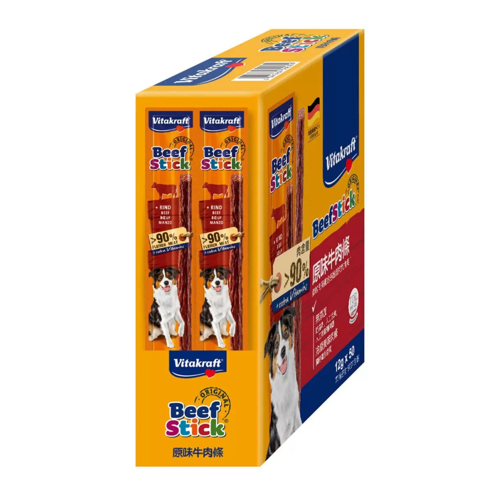 【快速出貨】 Vitakraft 犬用原味牛肉條 12公克 X 50條 Costco代購 好市多代購 狗狗好咬零食-細節圖3