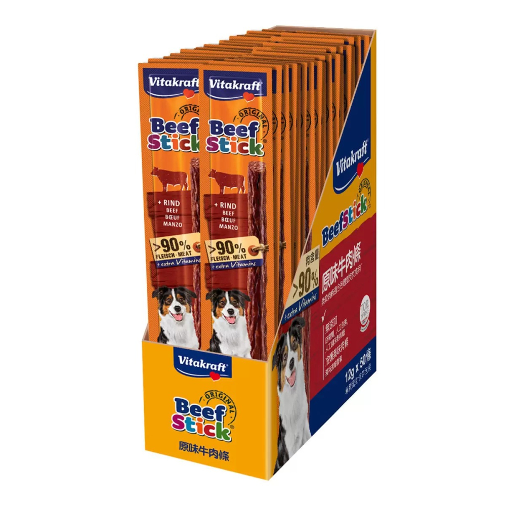 【快速出貨】 Vitakraft 犬用原味牛肉條 12公克 X 50條 Costco代購 好市多代購 狗狗好咬零食-細節圖5