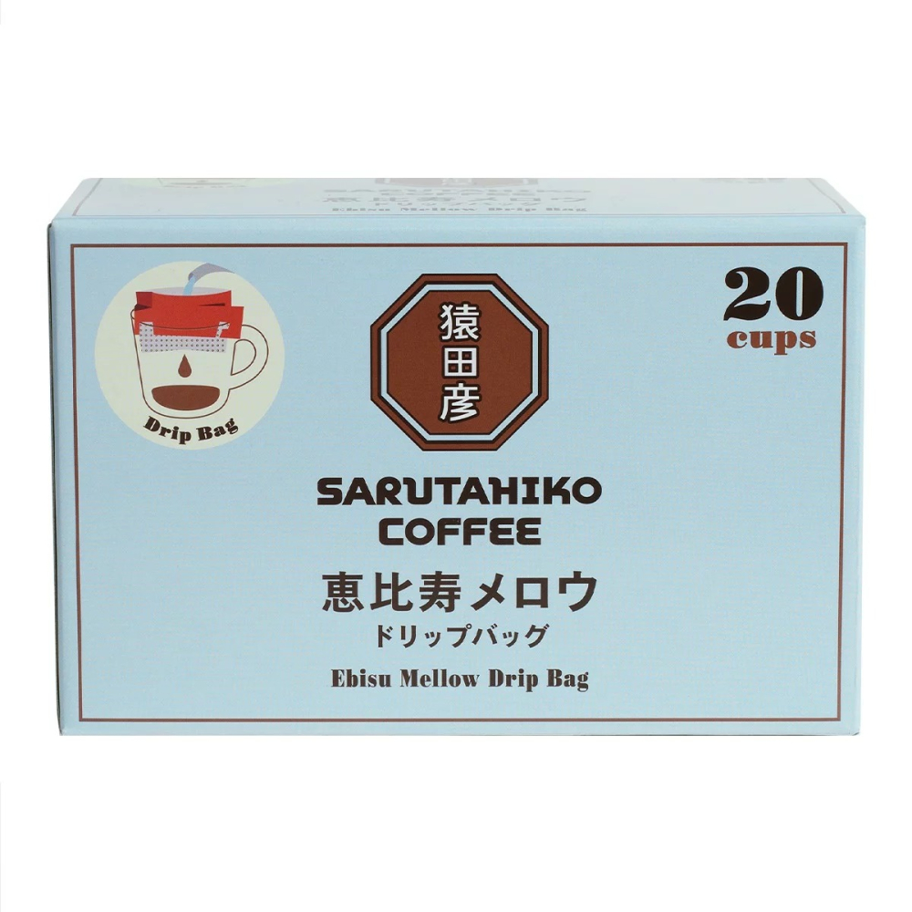 【快速出貨】 Sarutahiko 猿田彥 惠比壽濾掛式咖啡 11公克 X 20 入 Costco代購 好市多代購-細節圖2