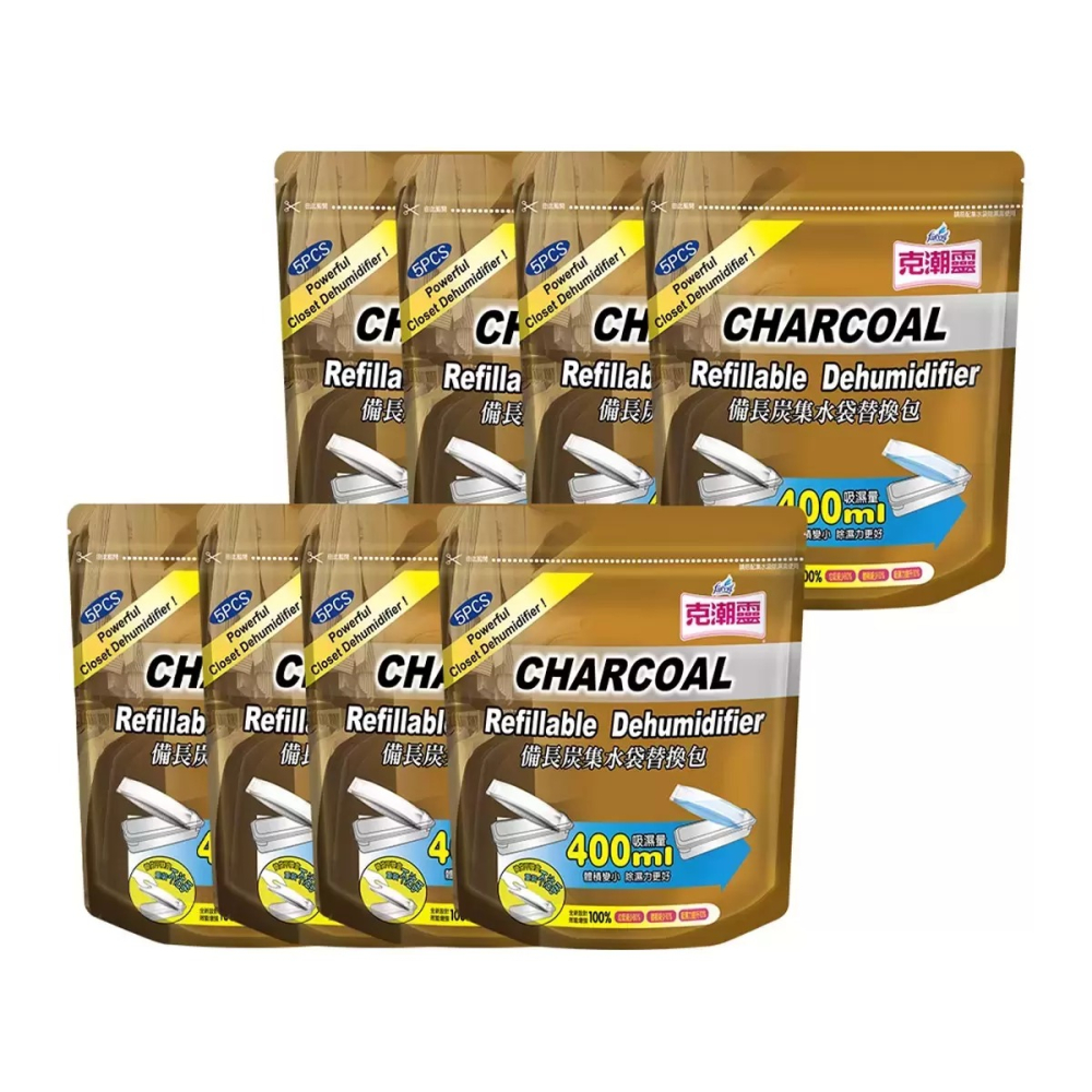 【快速出貨】克潮靈 備長炭集水袋除濕劑替換包 40入 輕鬆替換不沾手 超強吸水 好市多代購 Costco代購 代買-細節圖3