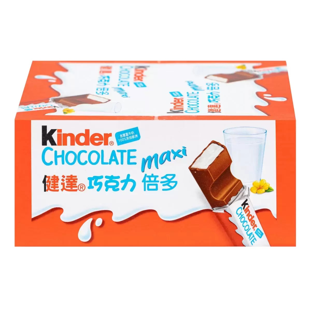 【快速出貨】 健達 倍多 21公克 X 36條 德國製 家庭分享包 牛奶巧克力 Costco代購 好市多代購 代買-細節圖2