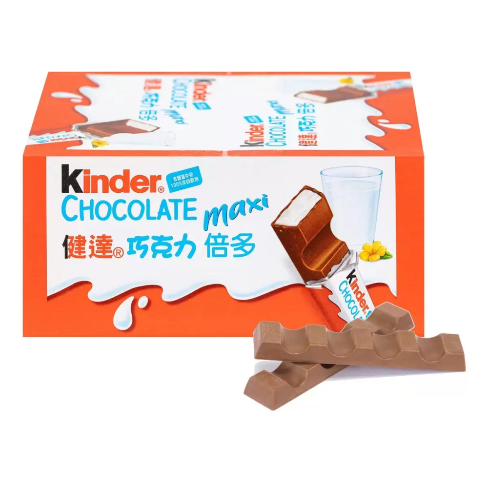 【快速出貨】 健達 倍多 21公克 X 36條 德國製 家庭分享包 牛奶巧克力 Costco代購 好市多代購 代買-細節圖7