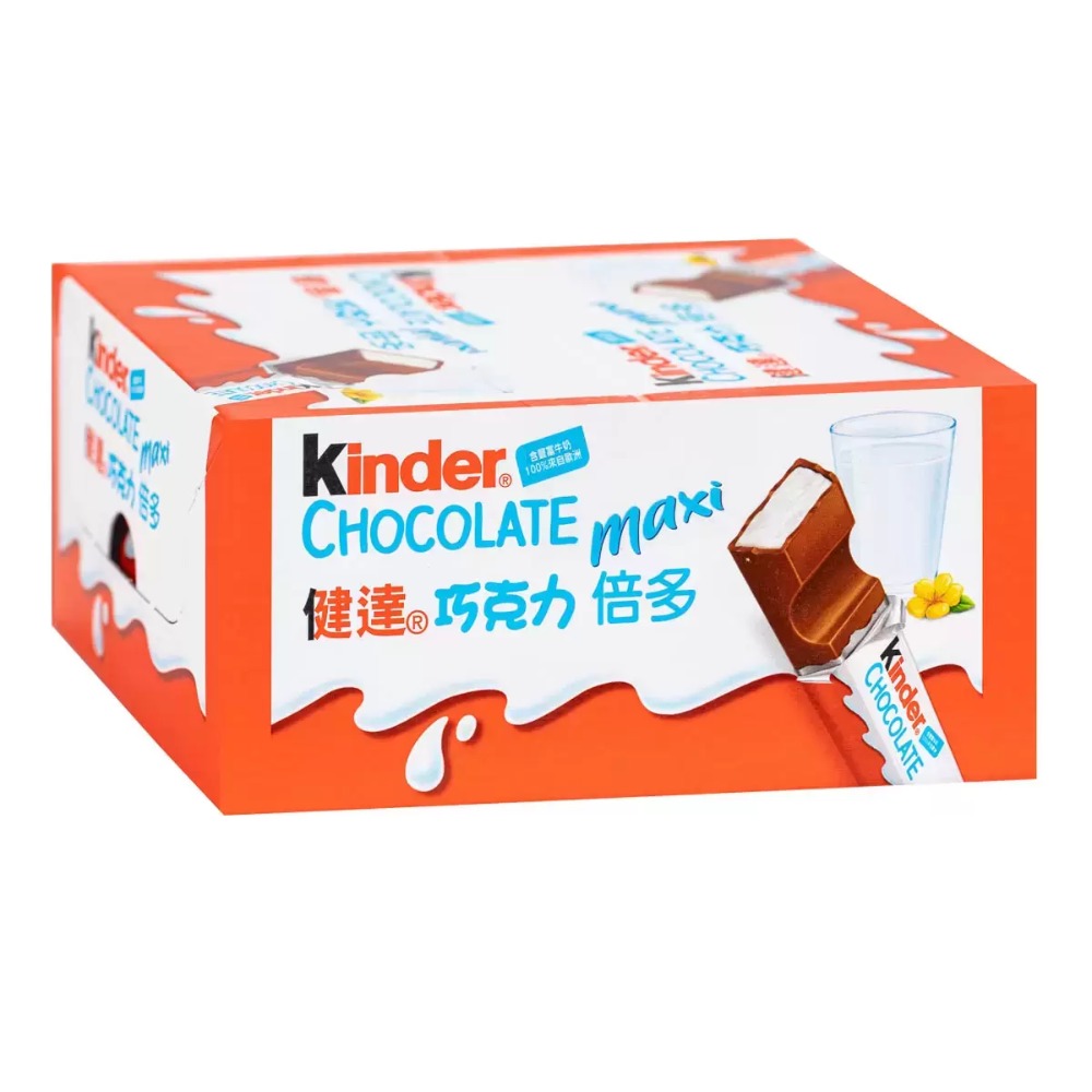 【快速出貨】 健達 倍多 21公克 X 36條 德國製 家庭分享包 牛奶巧克力 Costco代購 好市多代購 代買-規格圖8