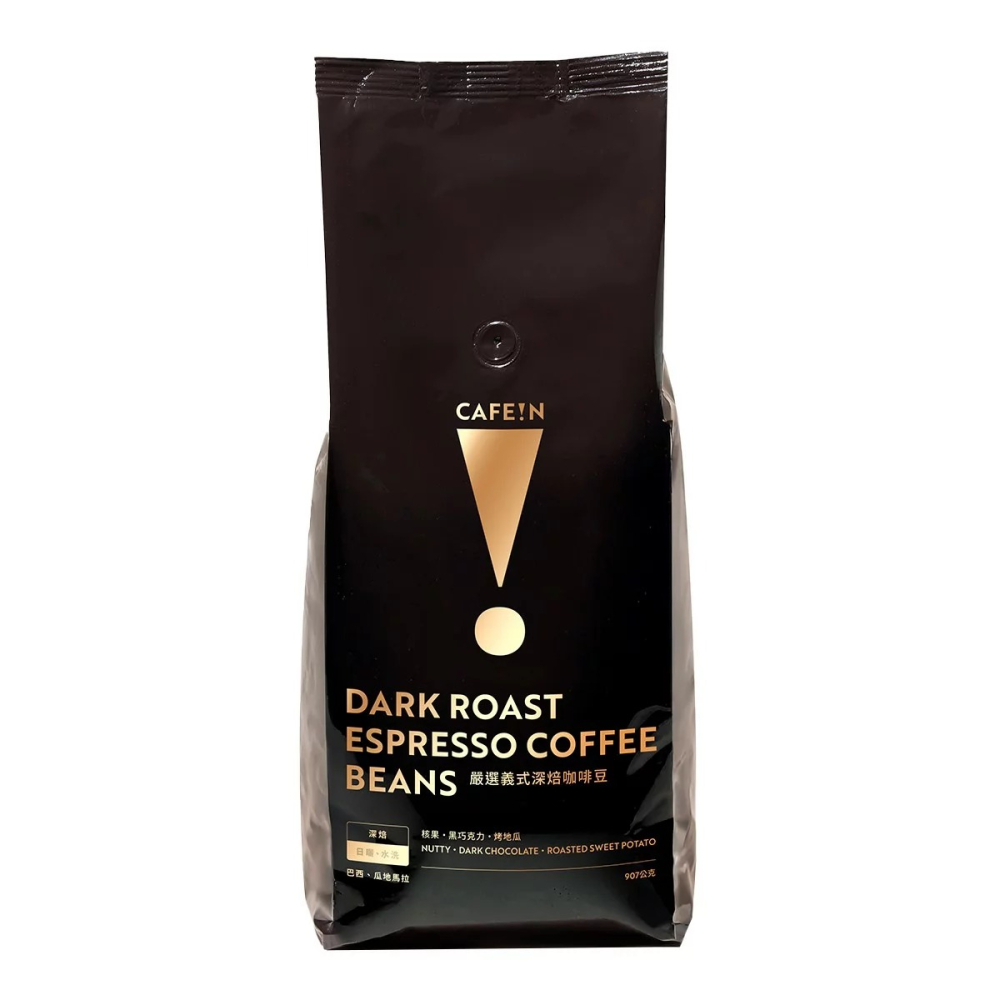 【快速出貨】 硬咖啡 嚴選義式深焙咖啡豆 907公克 香氣濃郁 家用商用豆 好市多代購 Costco代購 代買-細節圖2