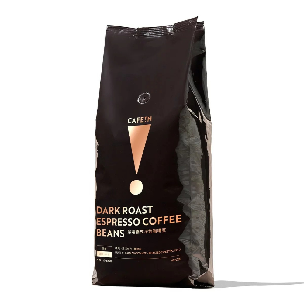【快速出貨】 硬咖啡 嚴選義式深焙咖啡豆 907公克 香氣濃郁 家用商用豆 好市多代購 Costco代購 代買-細節圖4