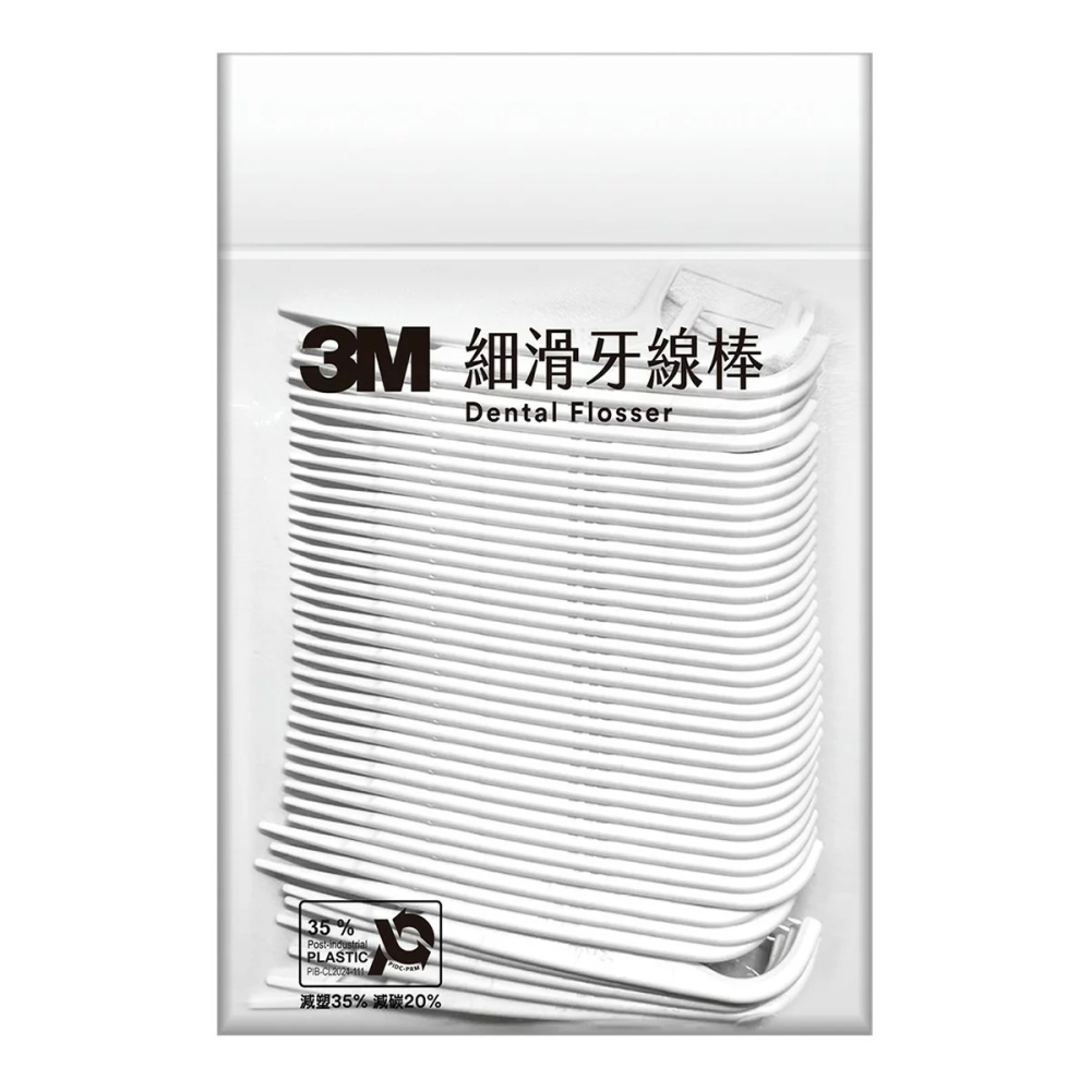 【快速出貨】 3M 細滑牙線棒組合包 1080支 大包裝牙線棒 3M牙線棒 好市多代購 Costco代購 代買-細節圖5