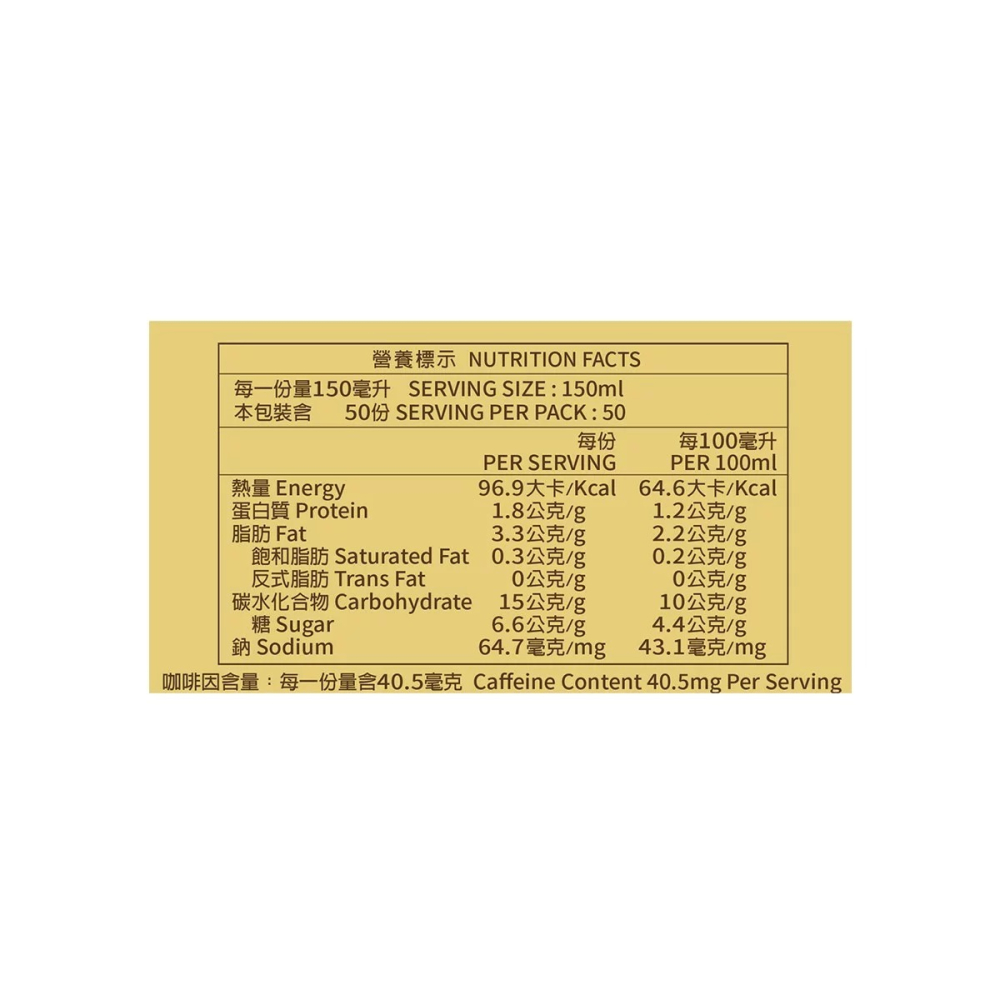 【快速出貨】 UCC 香醇燕麥三合一咖啡 23公克 X 50入 大包裝 咖啡粉 即溶咖啡 Costco代購 好市多代購-細節圖2