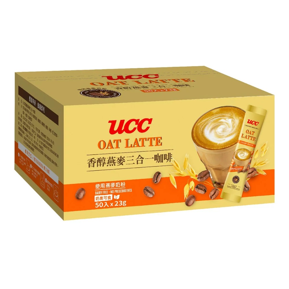 UCC 香醇燕麥三合一咖啡 23公克 X 50入
