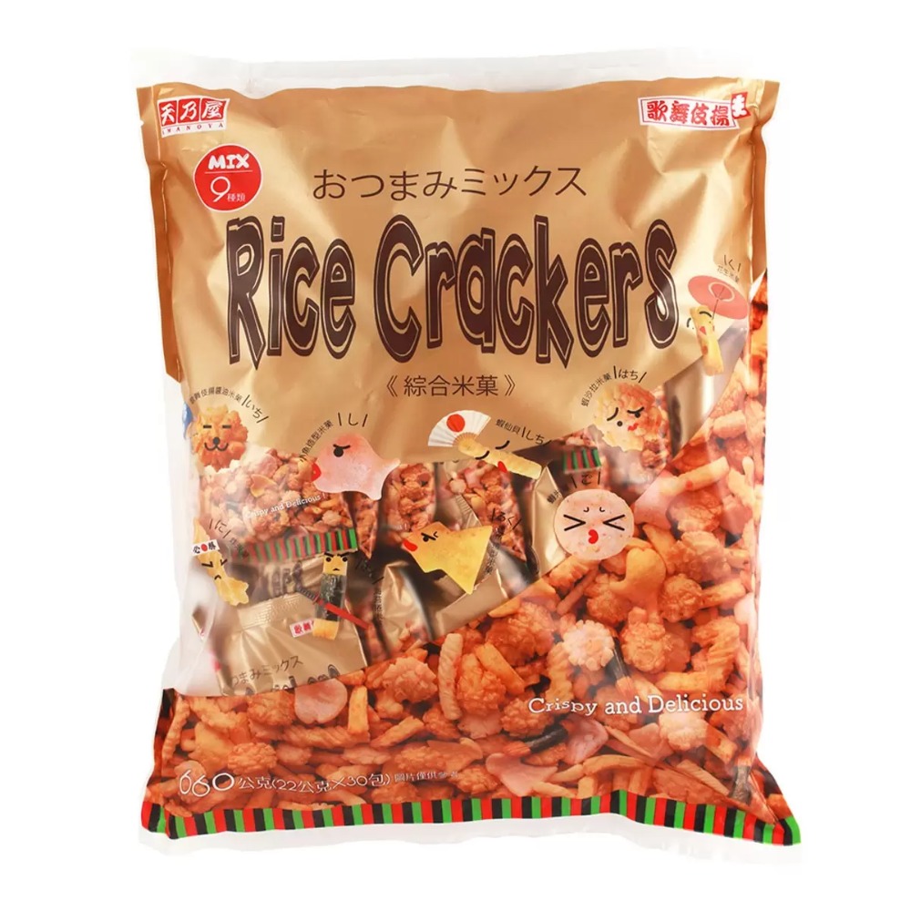 【快速出貨】 歌舞伎揚 綜合米果 22公克 X 30入 大包裝零食 日本米菓 追劇必備 Costco代購 好市多代購-規格圖9
