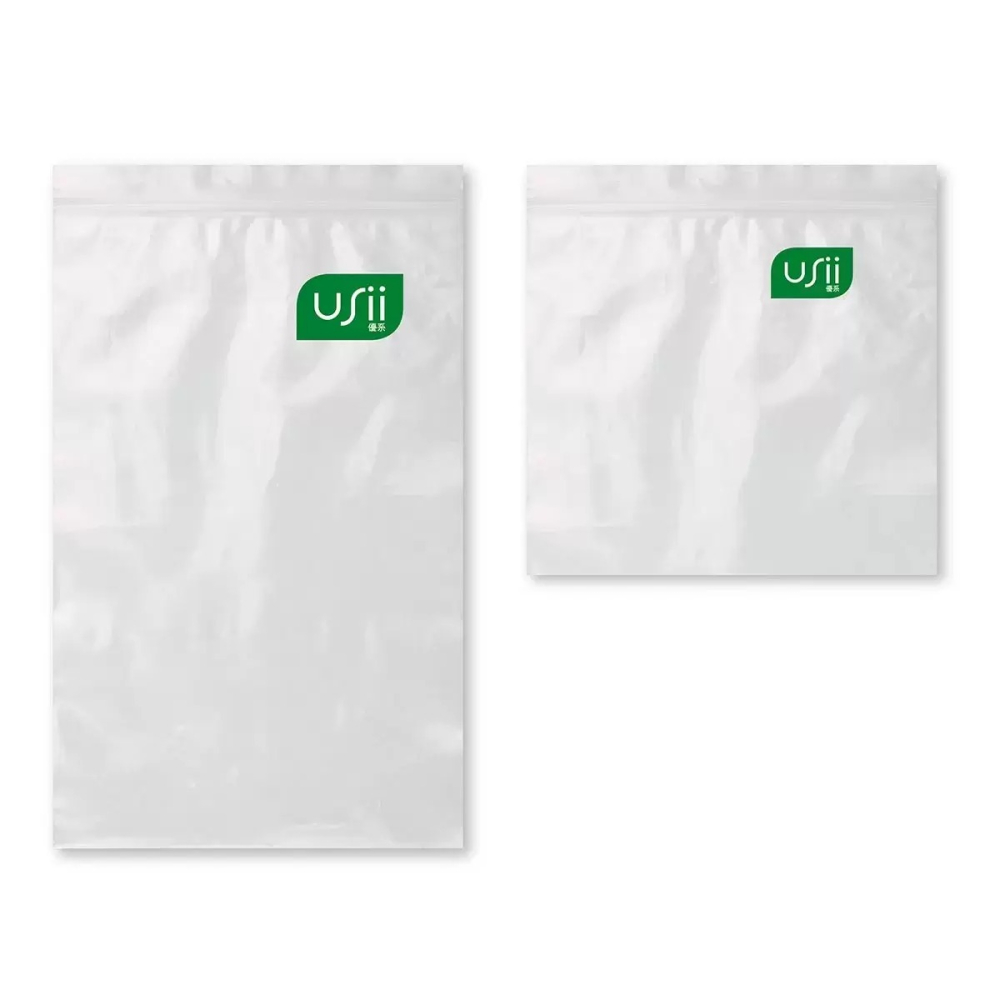 【快速出貨】 USii優系 高效鎖鮮夾鏈袋組 57入 食品保鮮袋 冷凍袋 防漏袋 密封袋 好市多代購 Costco代購-細節圖2