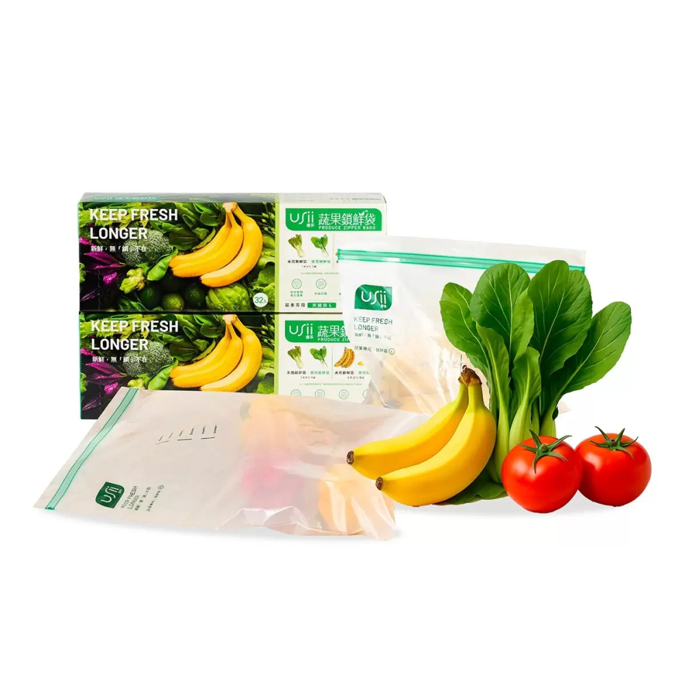【快速出貨】 USii優系 高效鎖鮮夾鏈袋組 57入 食品保鮮袋 冷凍袋 防漏袋 密封袋 好市多代購 Costco代購-細節圖7