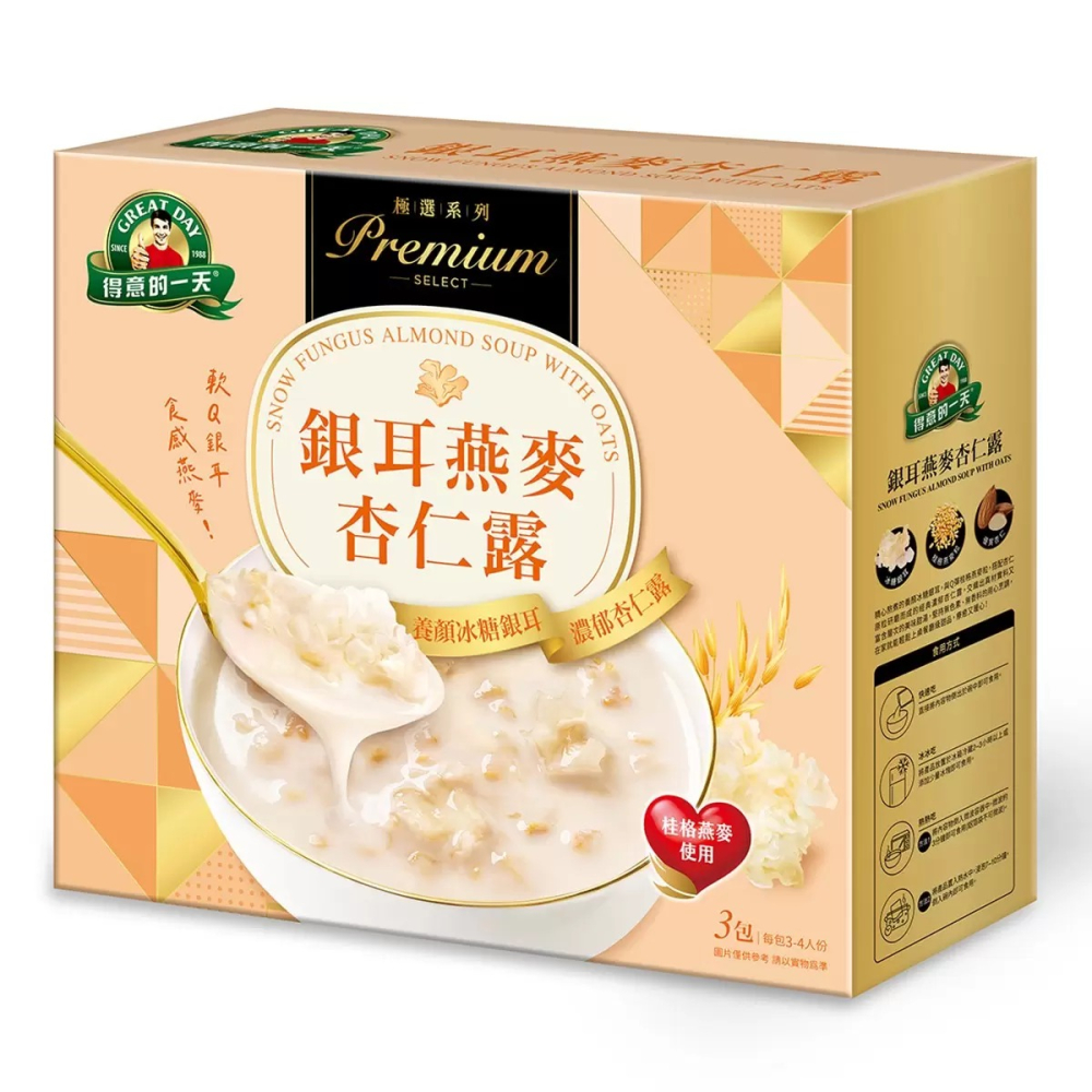 【快速出貨】 得意的一天 銀耳燕麥杏仁露 750公克 X 3包 拆袋即食 無防腐劑 Costco代購 好市多代購 代買-細節圖2