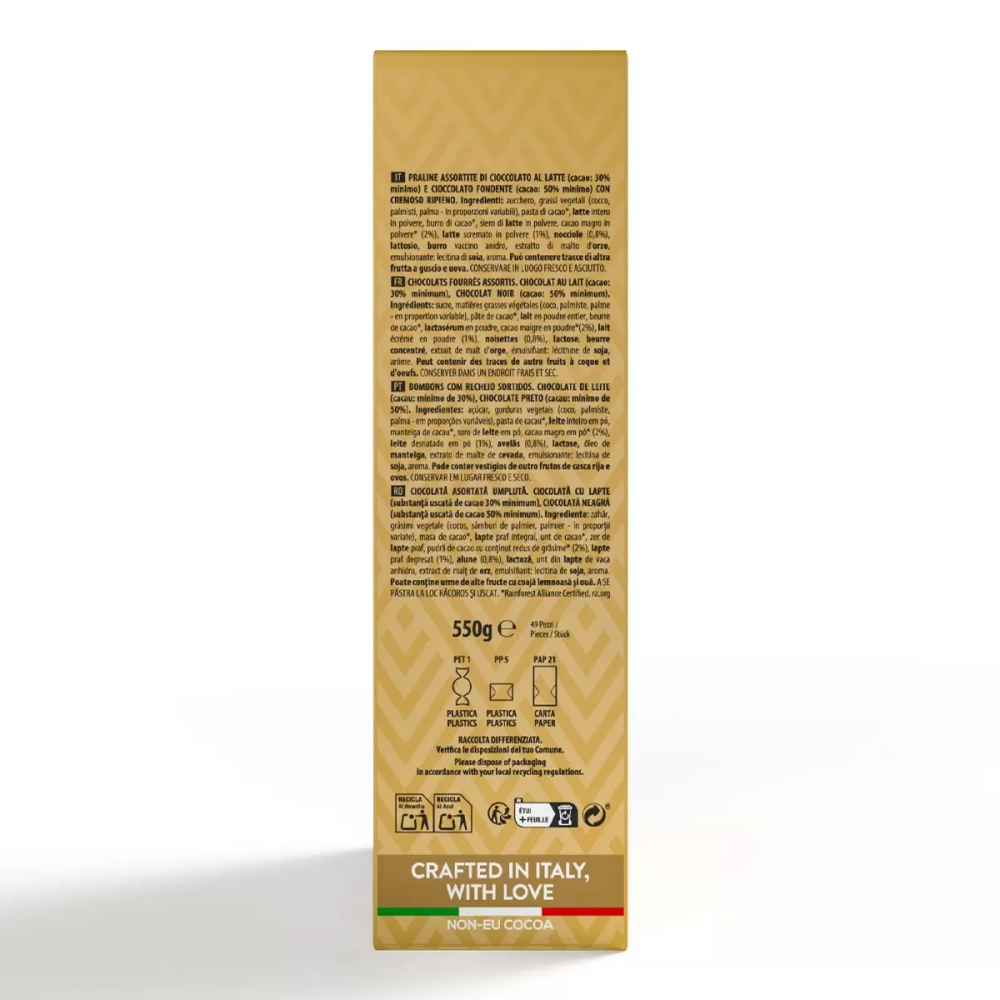 【快速出貨】 Witor＇s 義大利綜合心型含餡巧克力 550公克 大包裝 多口味禮盒 好市多代購 Costco代購-細節圖6