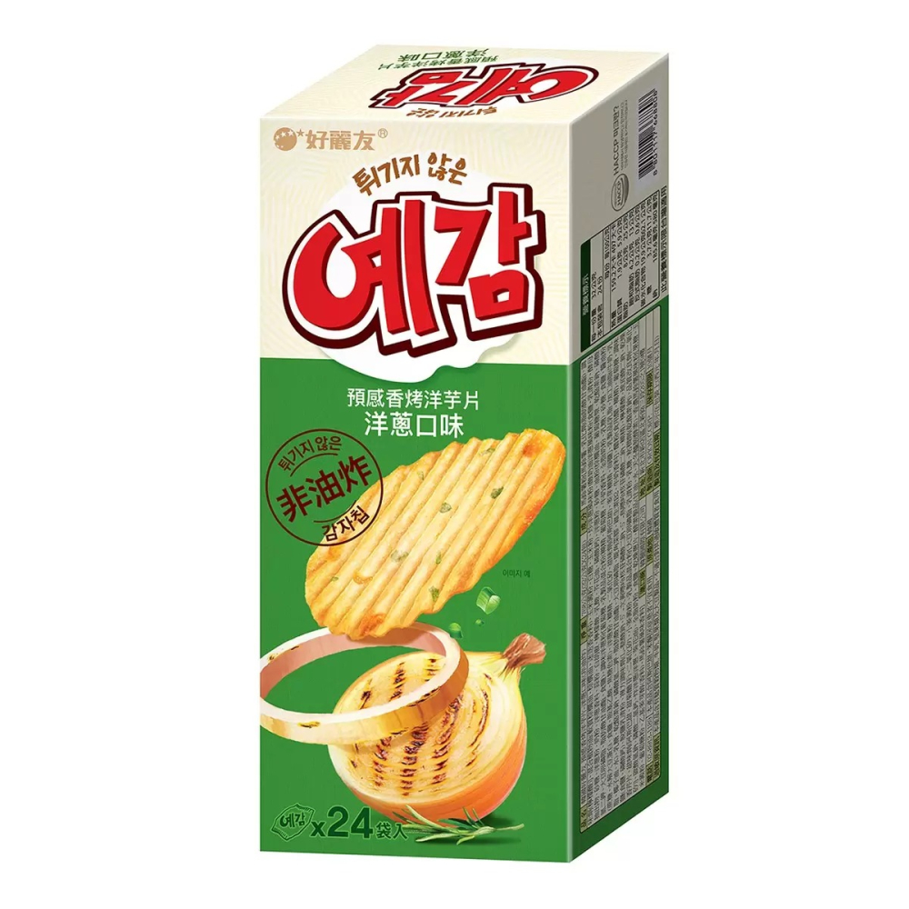 【快速出貨】 好麗友 預感香烤洋芋片 洋蔥口味 64公克X12盒 韓國餅乾 大包裝 Costco代購 好市多代購 代買-細節圖2