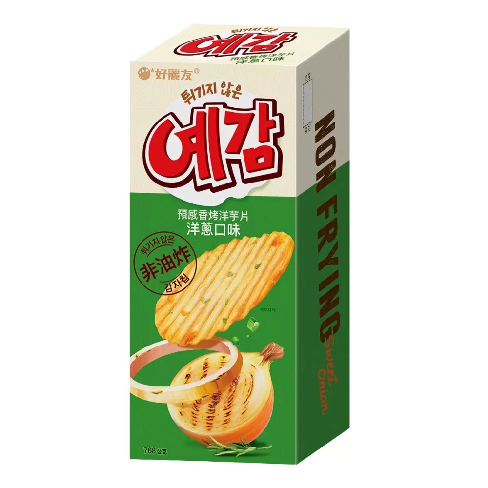 【快速出貨】 好麗友 預感香烤洋芋片 洋蔥口味 64公克X12盒 韓國餅乾 大包裝 Costco代購 好市多代購 代買-規格圖5