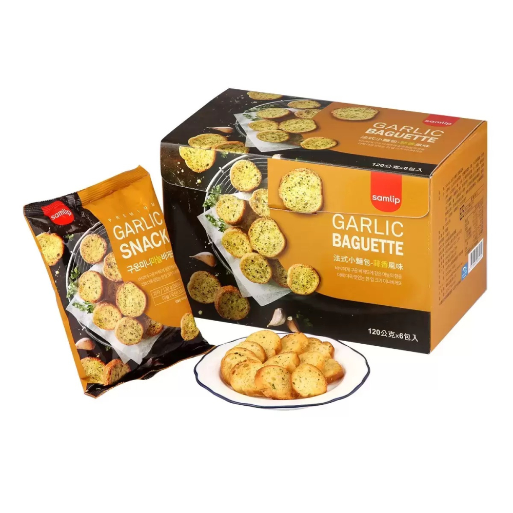 【快速出貨】 Samlip 法式小麵包蒜香口味 120公克X6入 韓國製 韓國餅乾 Costco代購 好市多代購 代買-細節圖2