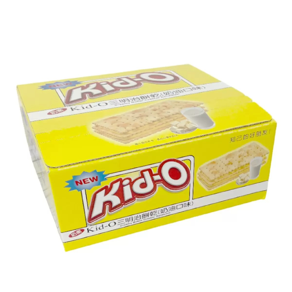 【快速出貨】 Kid-O 奶油三明治家庭號1530公克 家庭號 獨立包裝 奶油餅乾 夾心 Costco代購 好市多代購-細節圖3