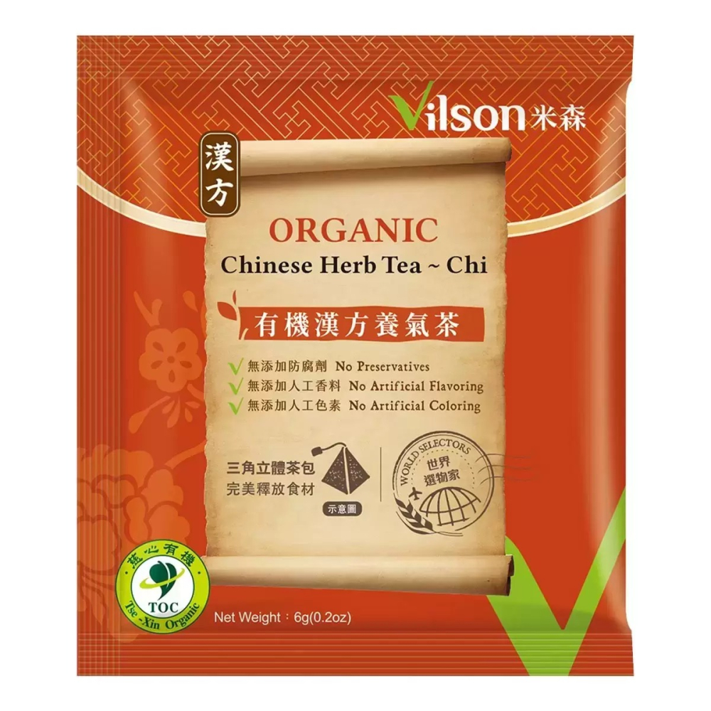 【快速出貨】 米森 有機漢方養氣茶 6公克 X 30入 無咖啡因茶 不含農藥 三角茶包 Costco代購 好市多代購-細節圖7