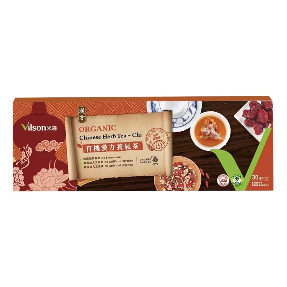 【快速出貨】 米森 有機漢方養氣茶 6公克 X 30入 無咖啡因茶 不含農藥 三角茶包 Costco代購 好市多代購-細節圖8