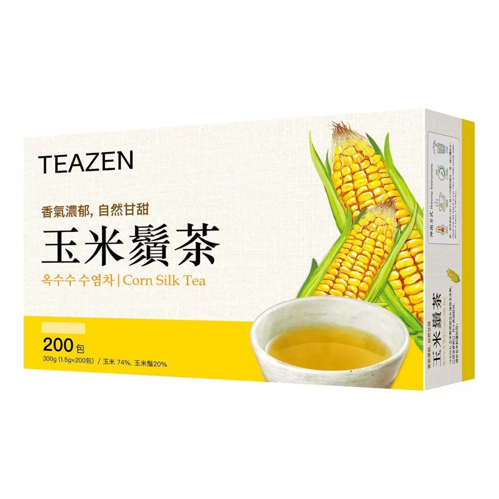 【快速出貨】 TEAZEN 玉米鬚茶 1.5公克X200包 韓國原裝進口 家庭號 輕盈茶飲 Costco代購 好市多代-規格圖4