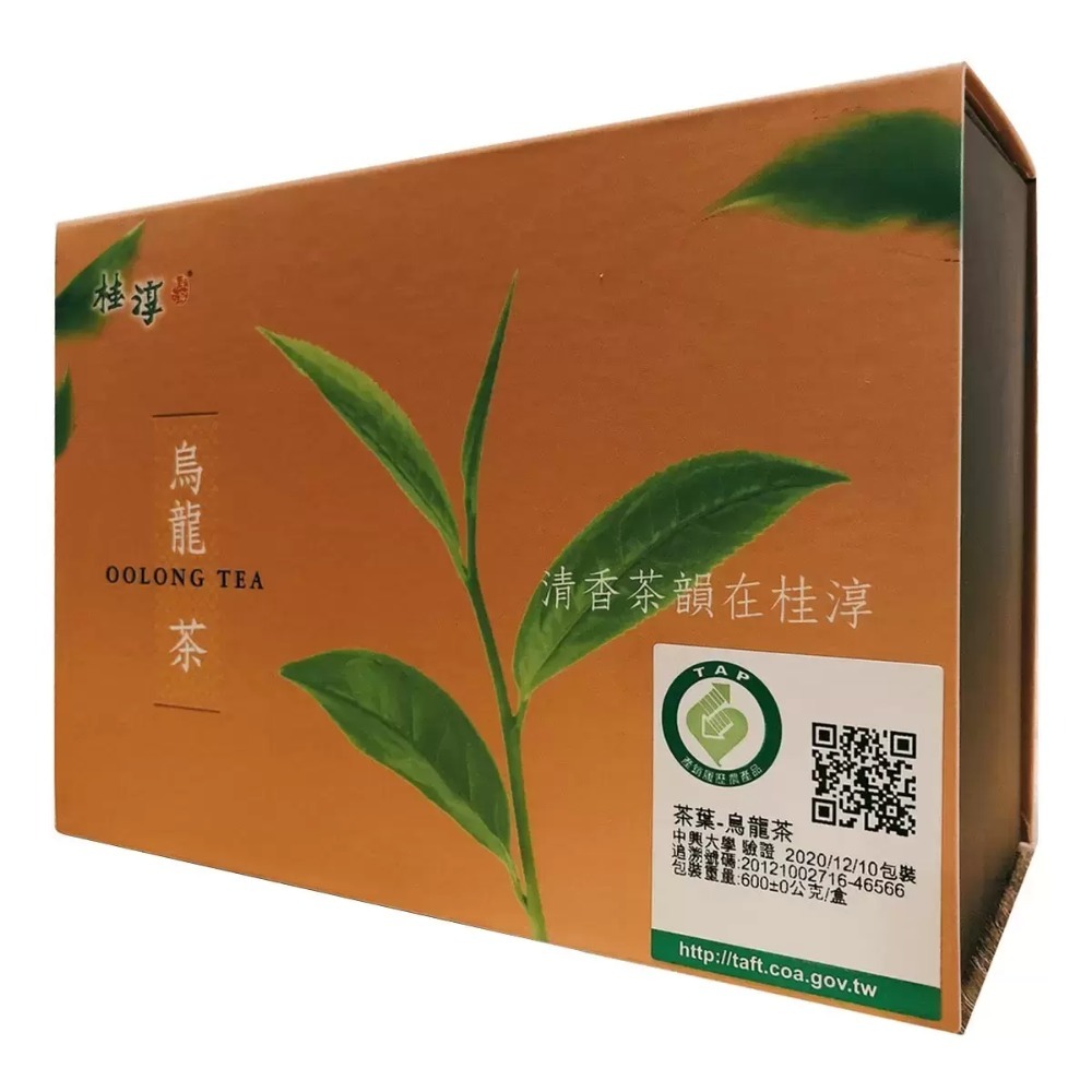 【快速出貨】 桂淳 烏龍茶 300公克 X 2包 大包裝 台灣茶葉 香味甘韻 甘滑韻味 Costco代購 好市多代購-規格圖4