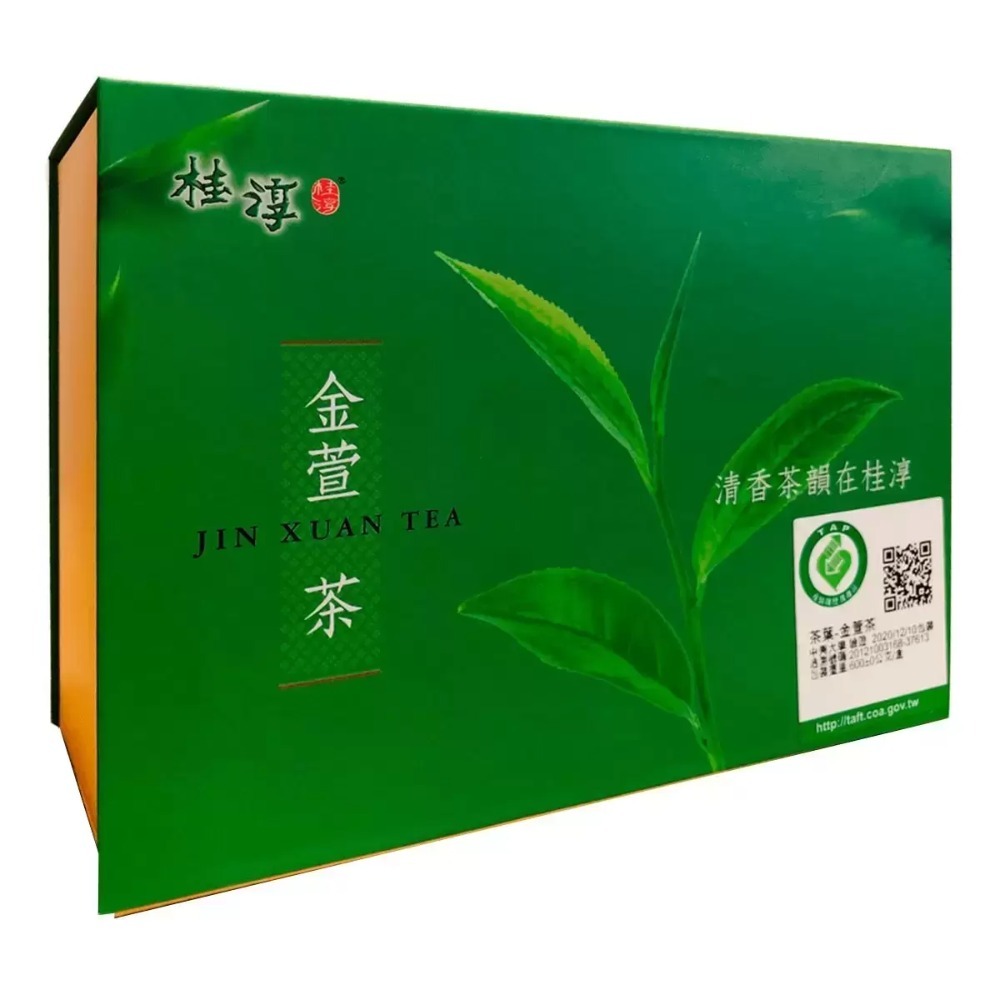 【快速出貨】 桂淳 金萱茶 300公克 X 2包 台灣茶葉 大包裝 雙入組 金萱茶葉Costco代購 好市多代購 代買-規格圖4