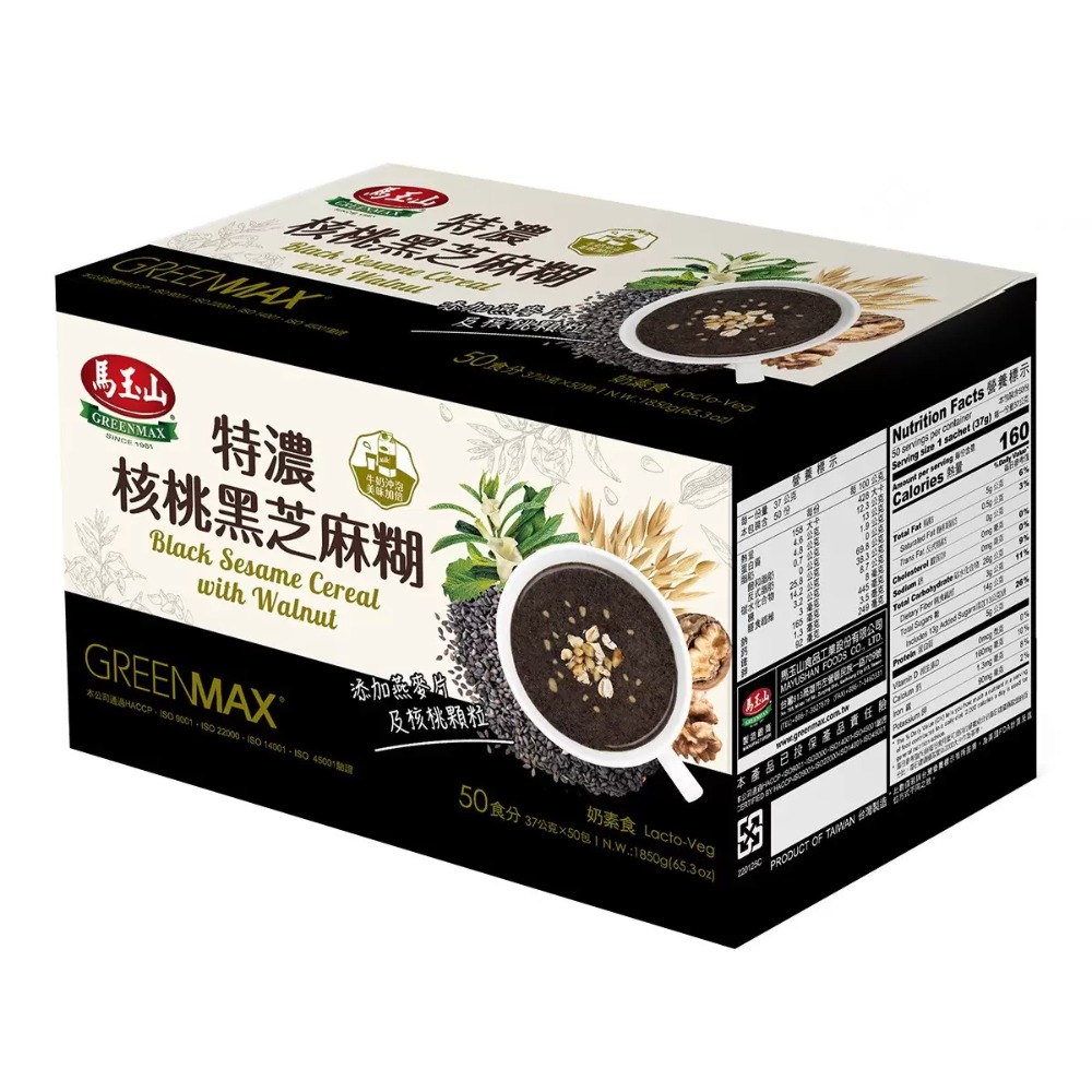 💥快速出貨💥最新效期💥 馬玉山 特濃核桃黑芝麻糊 37公克X50包 家庭號 獨立包裝 Costco代購 好市多-規格圖5