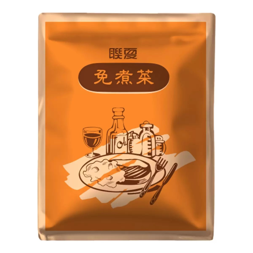 💥效期最新💥 聯夏 免煮菜 紅燒獅子頭 250 公克 X 6 袋 即食料理 Costco代購 好市多代購-細節圖5