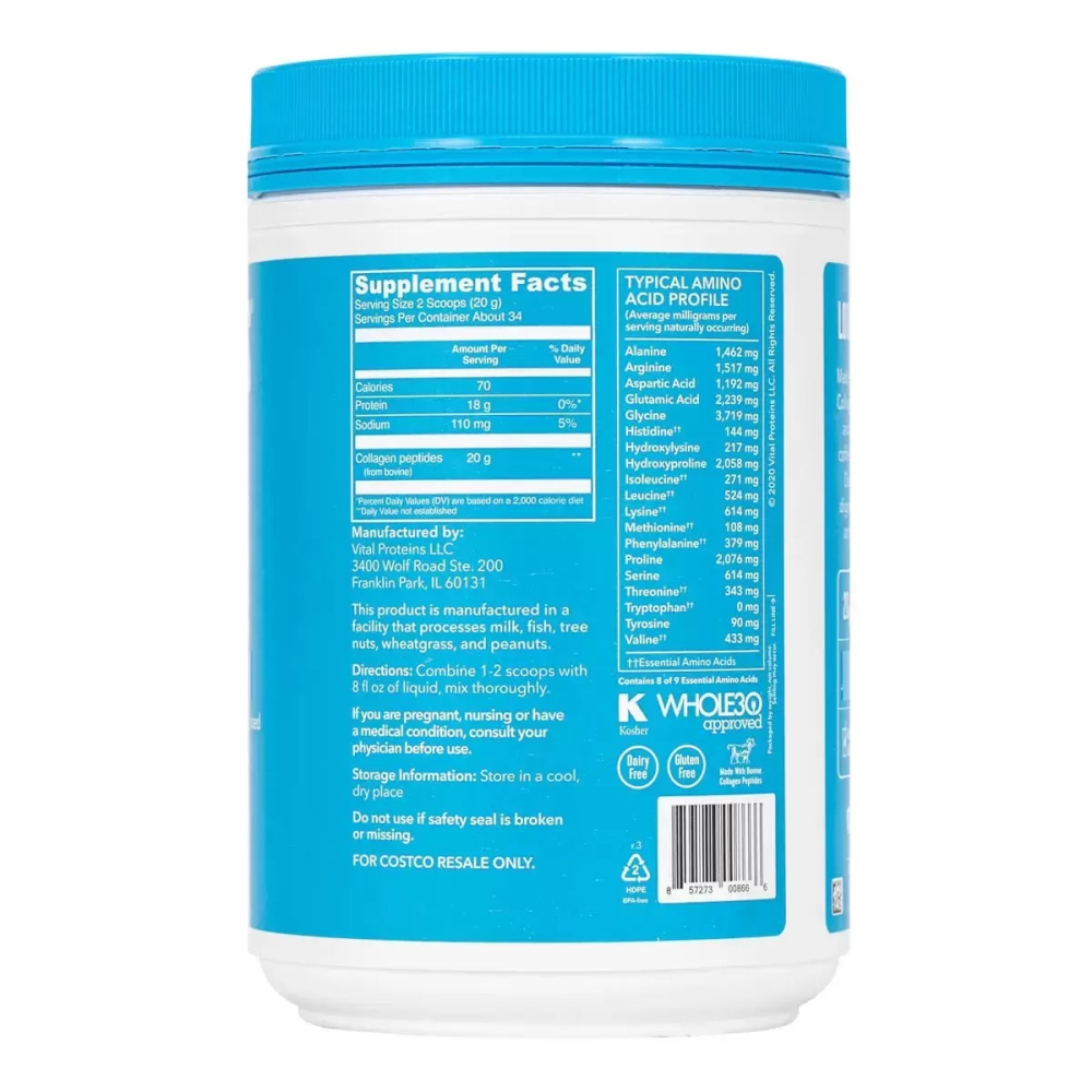Vital Proteins 膠原蛋白粉 680公克 美國製 好市多代購 Costco代購 代買-細節圖4