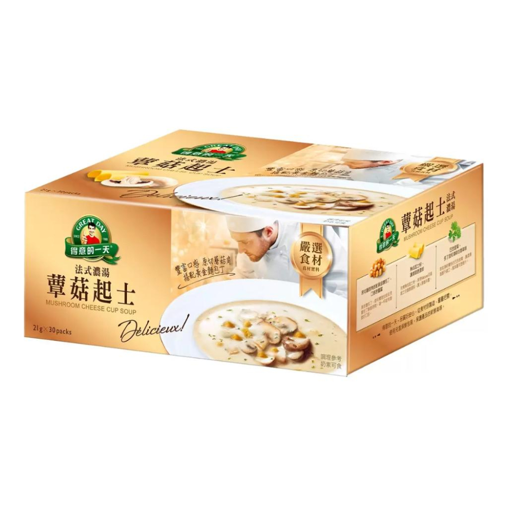 🔥快速出貨🔥好市多商品代購🔥 得意的一天 法式蕈菇起士濃湯 21公克 X 30入 Costco代購 好市多代購 代買-細節圖2