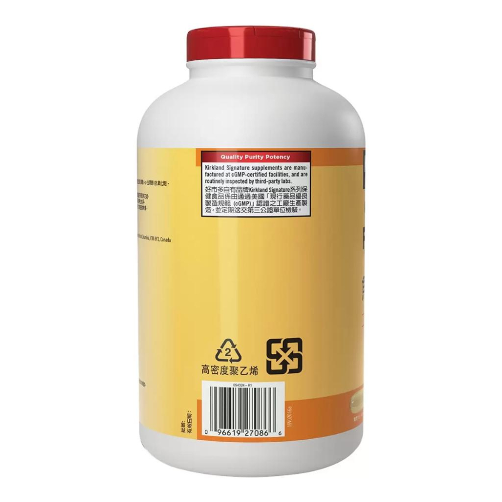 🔥快速出貨🔥好市多商品代購🔥科克蘭 魚油軟膠囊 1000毫克 400粒-細節圖3