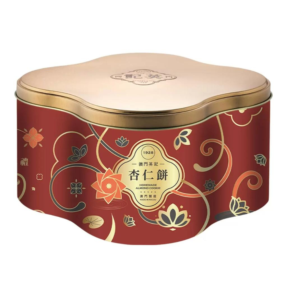 🔥快速出貨🔥好市多商品代購🔥 英記餅家 原粒杏仁餅 20公克 X 28入 港澳人氣伴手禮 好市多代購 Costco代購-細節圖2