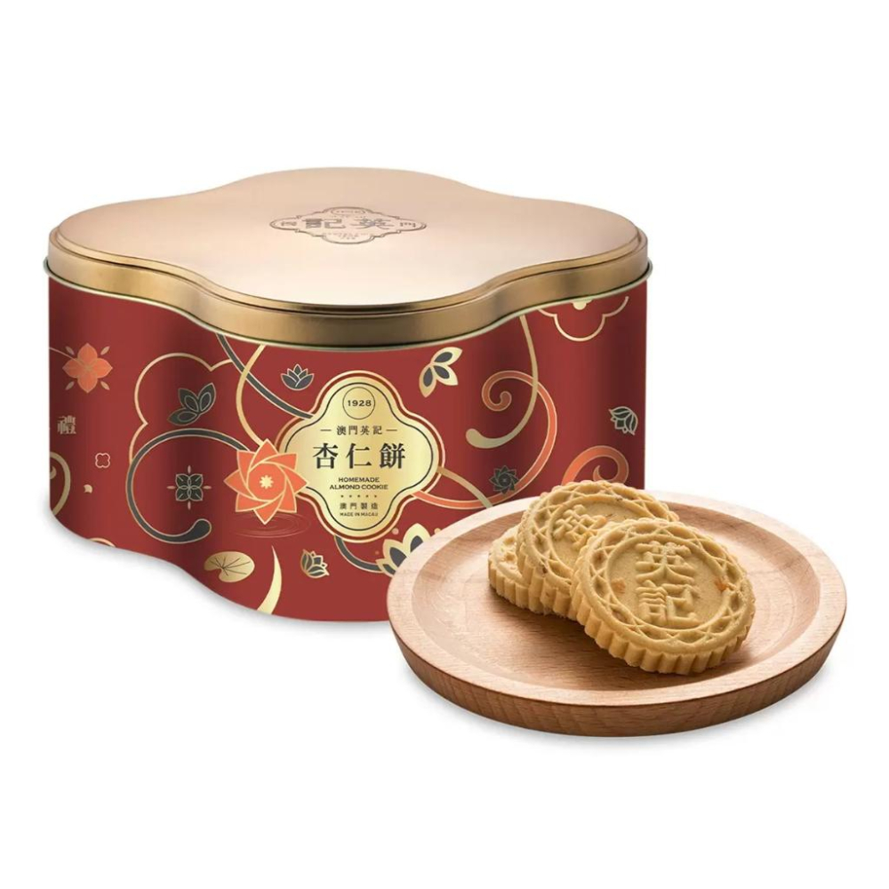🔥快速出貨🔥好市多商品代購🔥 英記餅家 原粒杏仁餅 20公克 X 28入 港澳人氣伴手禮 好市多代購 Costco代購-細節圖4