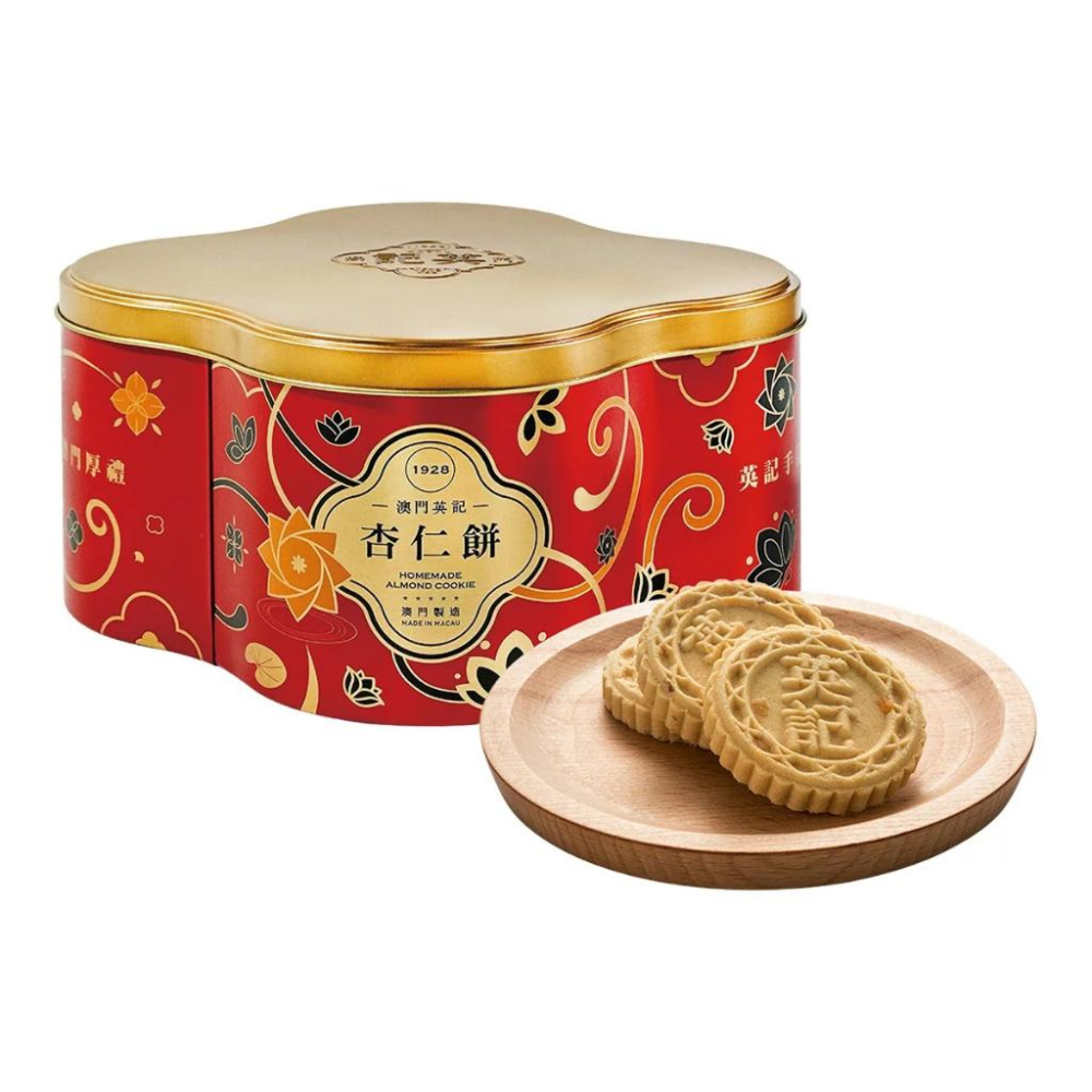 🔥快速出貨🔥好市多商品代購🔥 英記餅家 原粒杏仁餅 20公克 X 28入 港澳人氣伴手禮 好市多代購 Costco代購-細節圖6