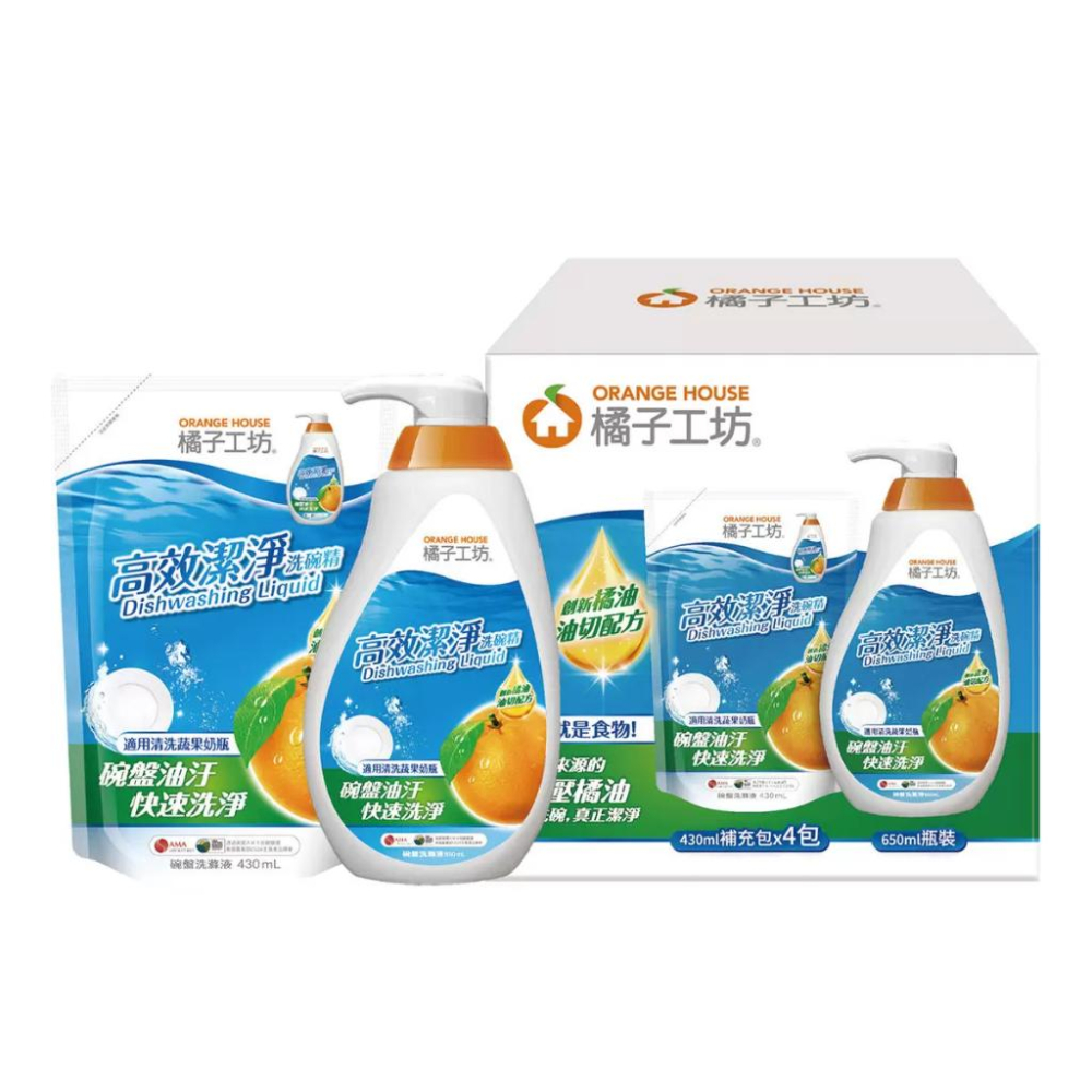 🔥快速出貨🔥好市多商品代購🔥橘子工坊 高效潔淨洗碗精 650毫升+補充包 430毫升 X 4入 Costco代購 代買-細節圖4