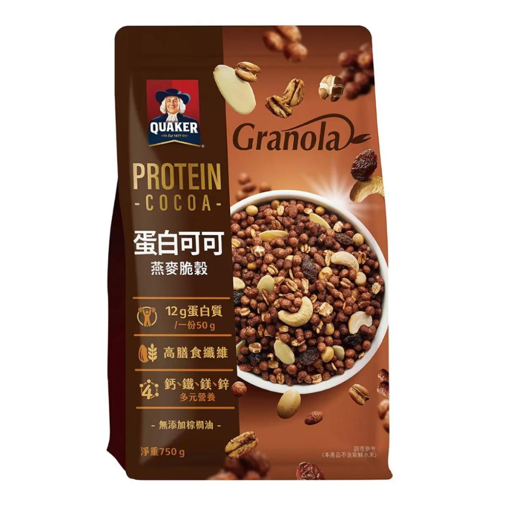 🔥快速出貨🔥好市多商品代購🔥 桂格 蛋白可可燕麥脆穀 750克 大包裝 能量早餐 Costco代購 好市多代購 代買-細節圖2
