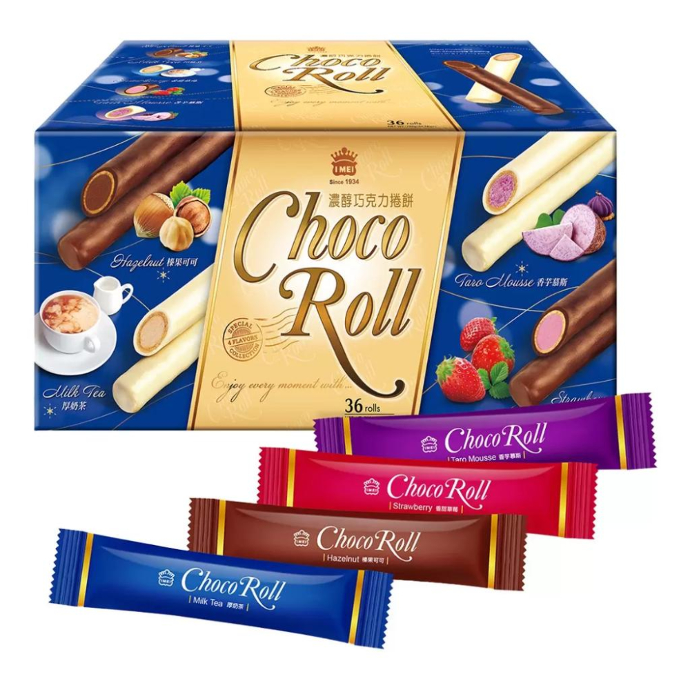 🔥快速出貨🔥好市多商品代購🔥義美 濃醇巧克力捲餅 702公克 大包裝分享包 好市多代購 Costco代購-細節圖2