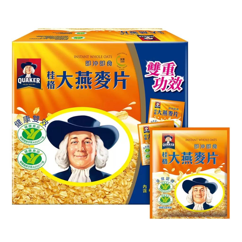 🔥快速出貨🔥好市多商品代購🔥 桂格 即沖即食大燕麥片隨身包 37.5公克 X 44入 Costco代購 好市多代購 代買-細節圖4