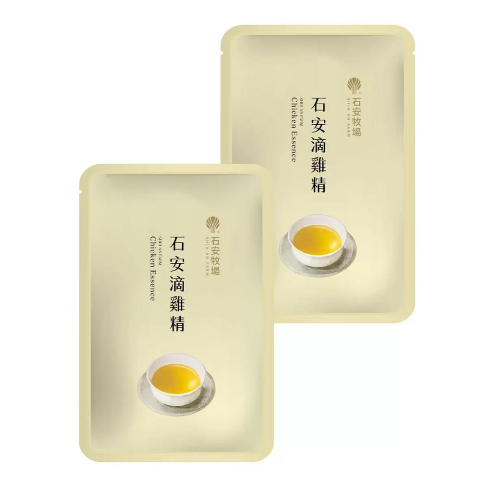 🔥快速出貨🔥好市多商品代購🔥石安 滴雞精 65毫升 X 16包 即開即飲 Costco代購 好市多代購 好市多代買-細節圖3